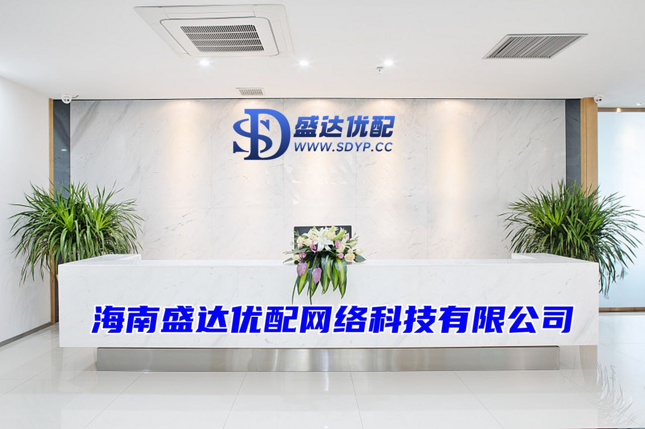 悦来网配资-炒股杠杆股票平台-线下手机股票配资论坛-成都配资网